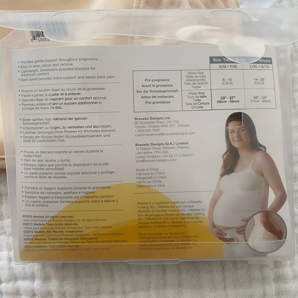 Maternity support - Picture 2 of 7